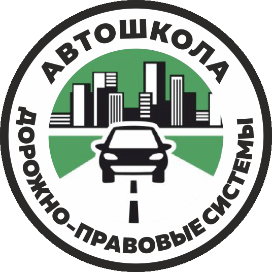 SEO + Реклама + Яндекс Бизнес для Автошколы ДПС